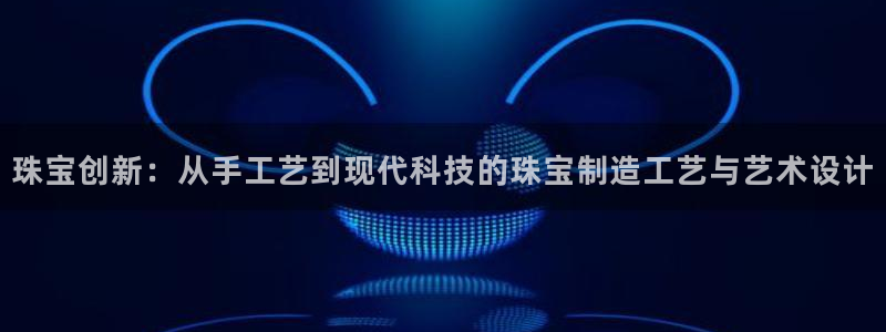 华润娱乐空92222