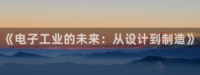 华润娱乐紫92222