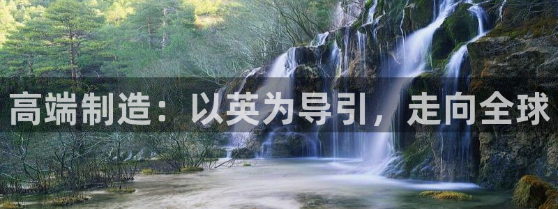 华润娱乐类似平台有哪些