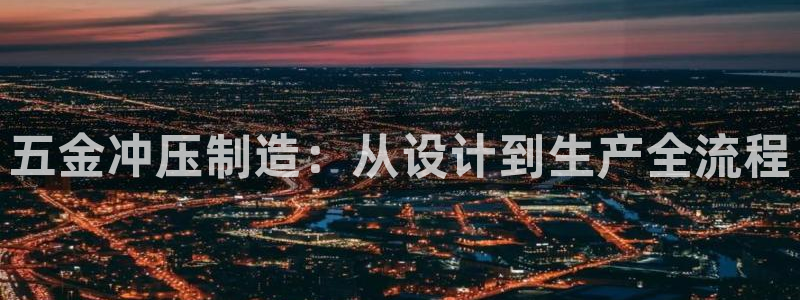 高州华润娱乐项目