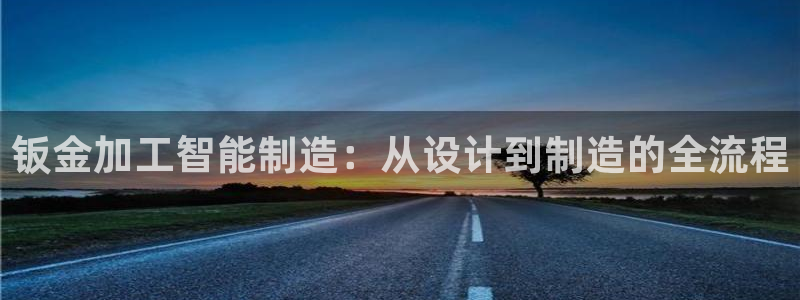 华润娱乐app下载官网