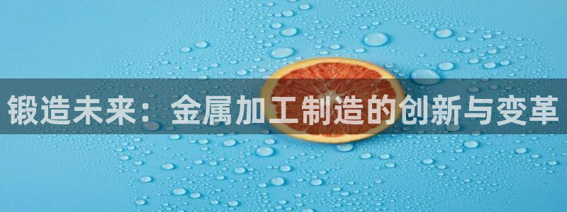 广州华润娱乐城