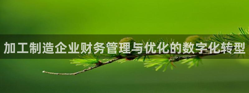 华润娱乐撤122222