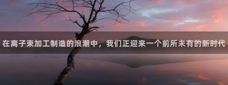 华润娱乐app下载