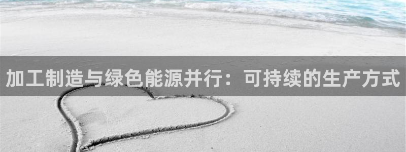 华润娱乐右7O667