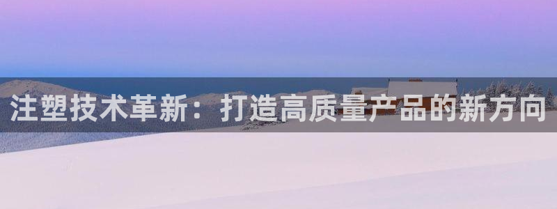 华润娱乐会员怎么注册的