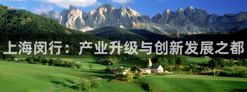 华润集团有娱乐公司吗