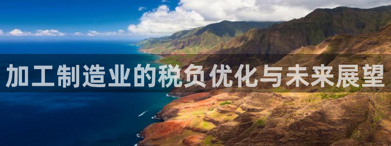 华润娱乐注册登录