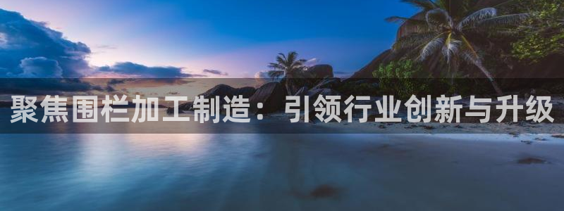 华润娱乐去深圳攻略