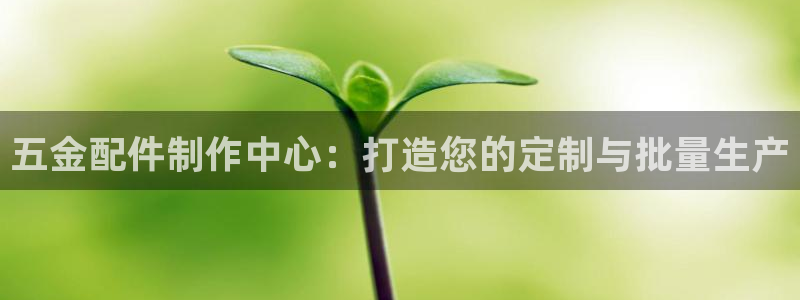 华润娱乐行580583