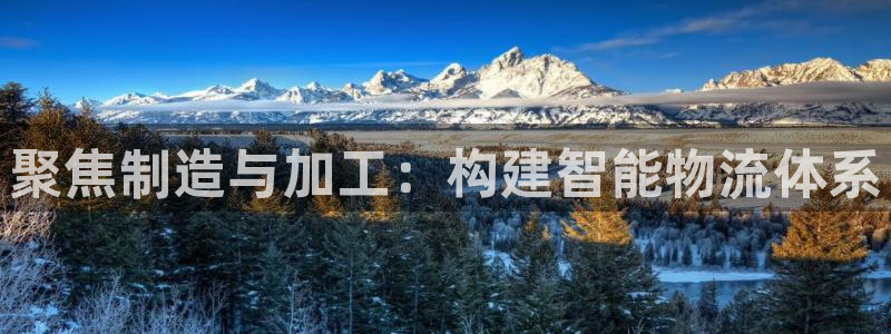 华润娱乐app下载