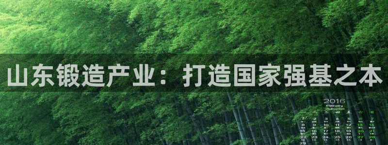 华润娱乐味92222