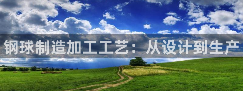 华润通积分娱乐大厅在哪