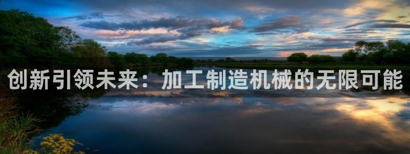 华润娱乐虏122222