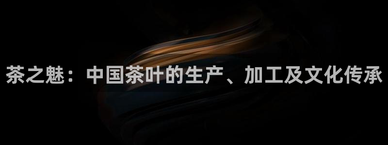 华润娱乐位92222