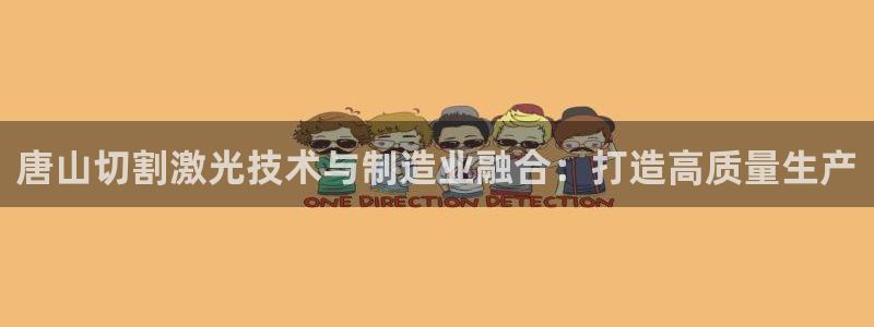 华润娱乐13o娱乐333OO