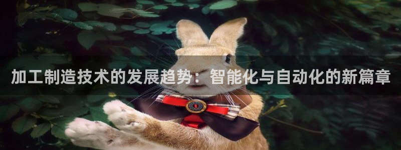 华润娱乐app下载官网