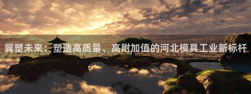 华润娱乐迂922 22