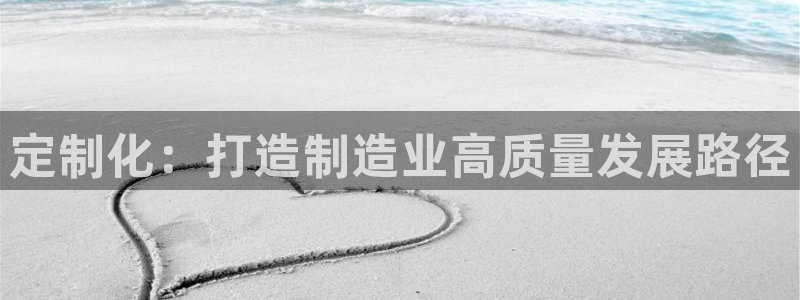 华润娱乐时时彩