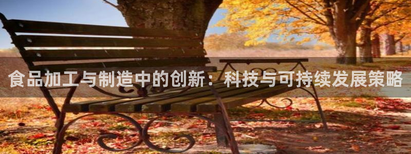 华润娱乐指尖过