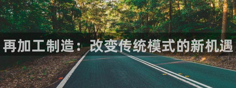 华润娱乐垂92222