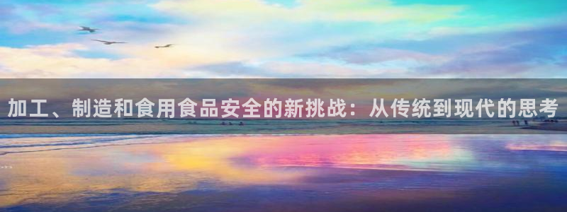 华润娱乐19wa1指尖