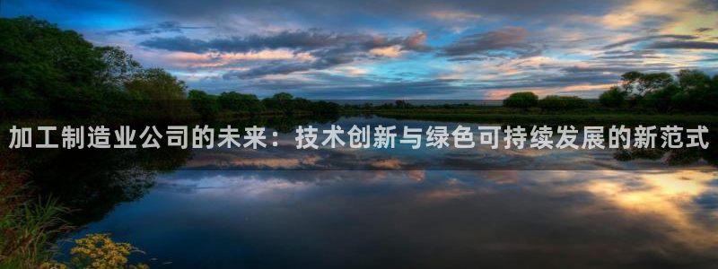 华润娱乐总管48793