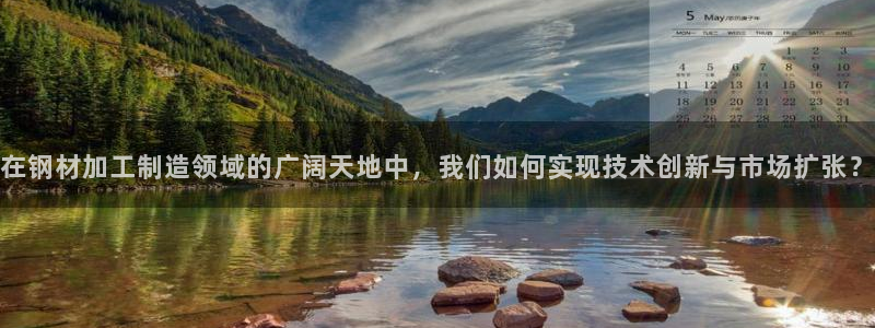 华润娱乐12z娱乐333OO