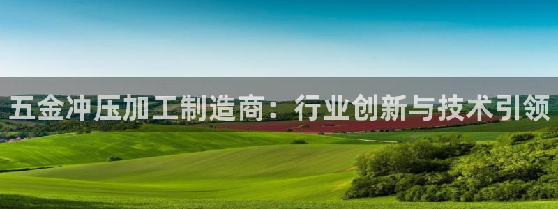 华润娱乐聪95692