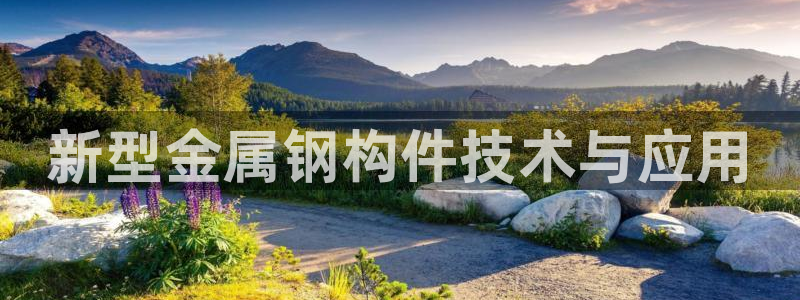 华润娱乐闷92222