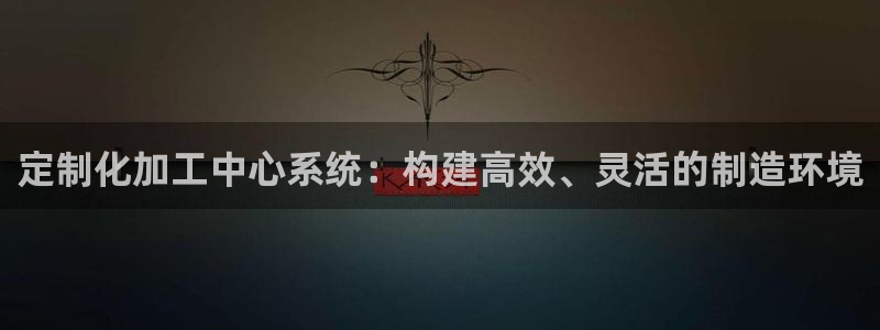 华润娱乐正规吗