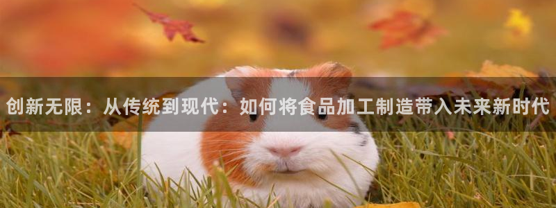 华润娱乐味92222