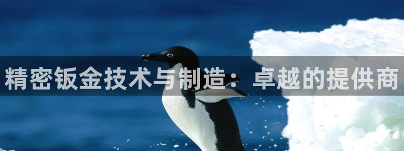 华润娱乐92222广博