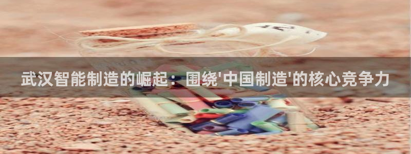 华润娱乐平台贴吧