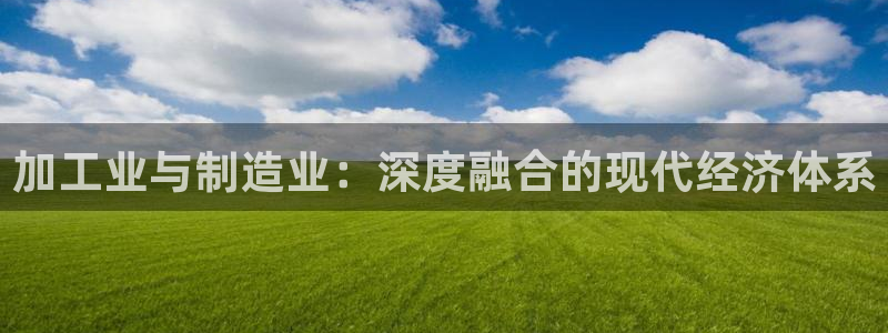 华润娱乐app
