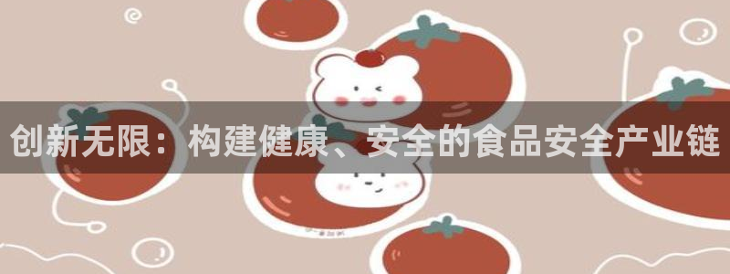 华润娱乐有5指尖