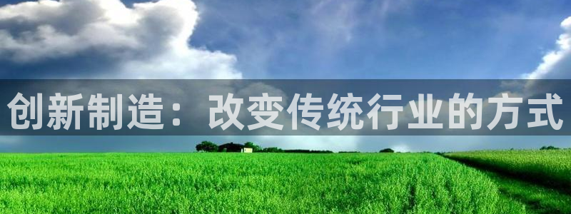 华润娱乐还