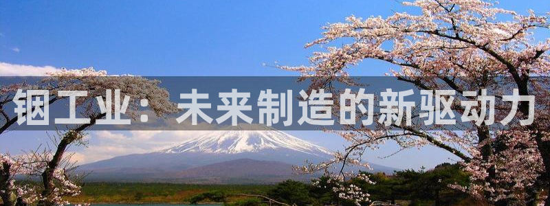 H华润娱乐