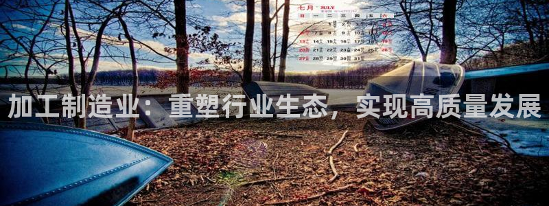 华润娱乐中心