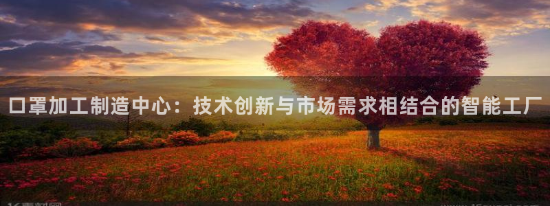 华润娱乐贴吧招聘信息