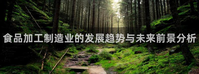 华润娱乐工作