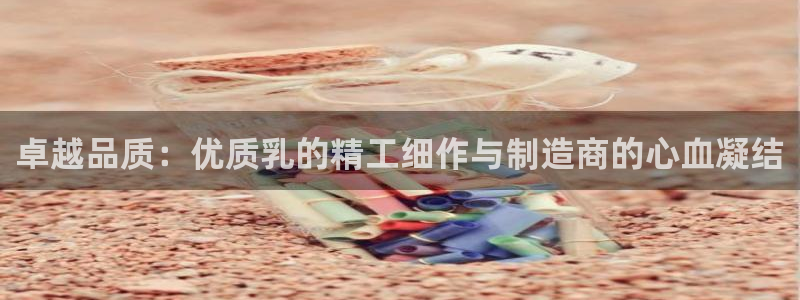华润娱乐贴吧官网