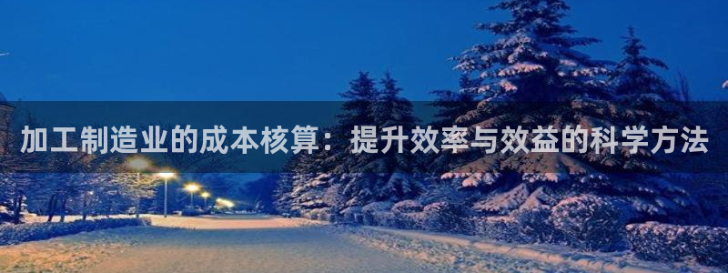 华润娱乐董判官21