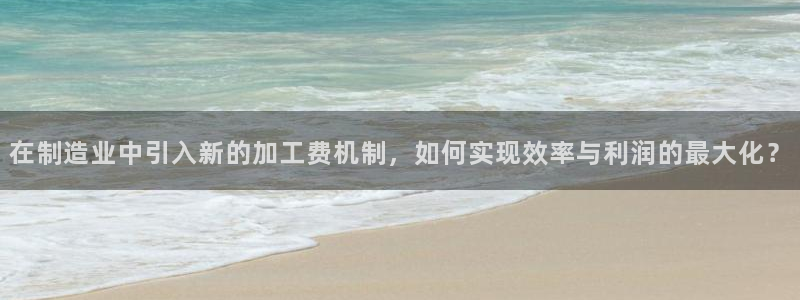 华润娱乐前