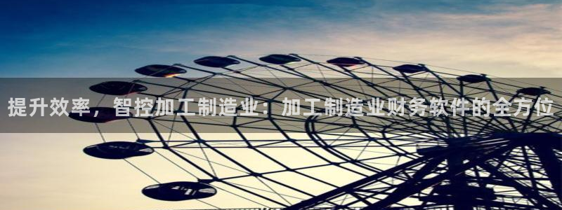华润2娱乐