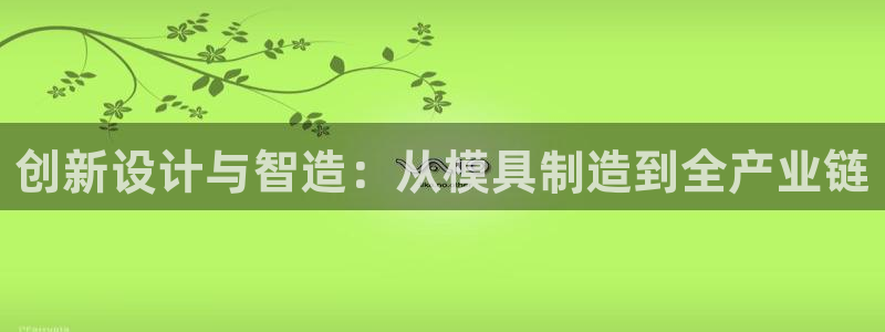 华润时光里休闲娱乐