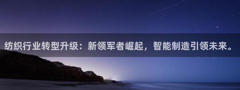 华润娱乐找382223