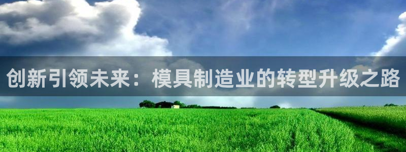 华润娱乐平台
