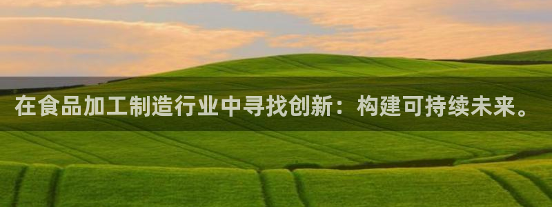 华润娱乐下