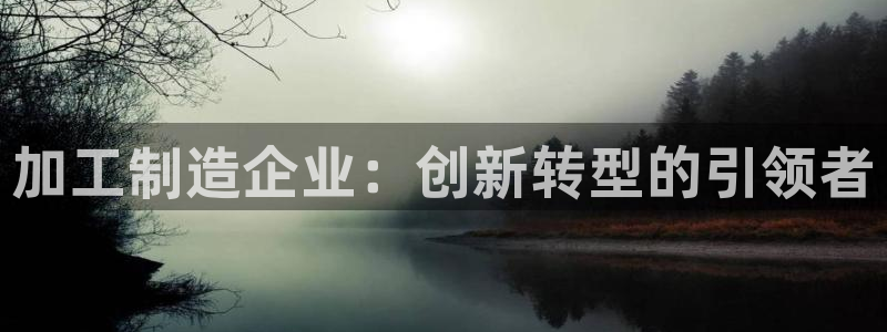 华润娱乐主